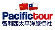 智利旅行社